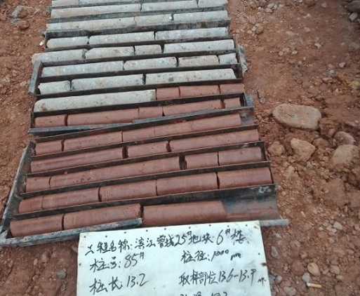 睿城25#地块钻芯芯样